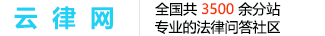 重庆沙江北区律师